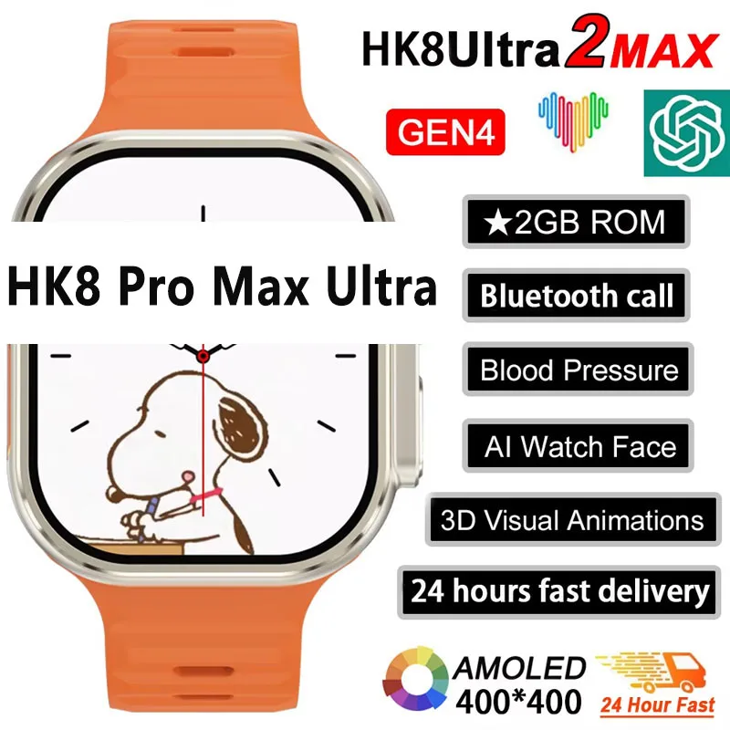 Outdoor Sport Smart Watch - Nowy Smartwatch Serii 9 PK HK8